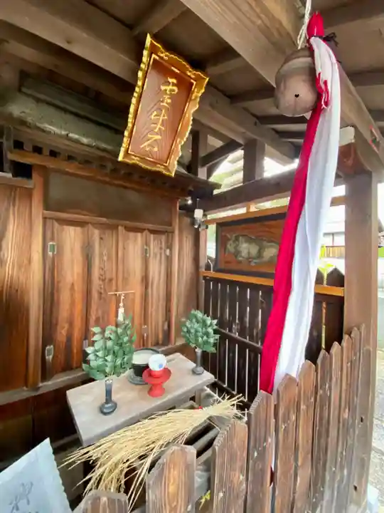 神牛石神社(京都府)