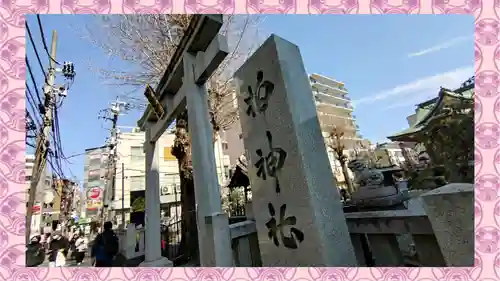 柏神社(千葉県)