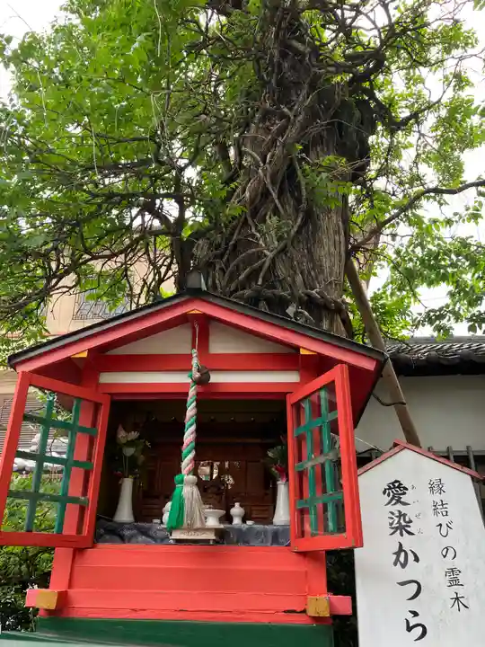 愛染堂勝鬘院(大阪府)