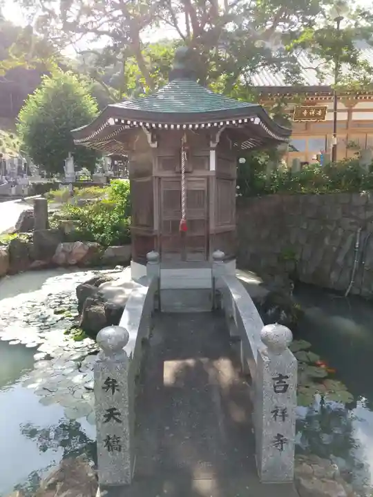 吉祥寺(栃木県)