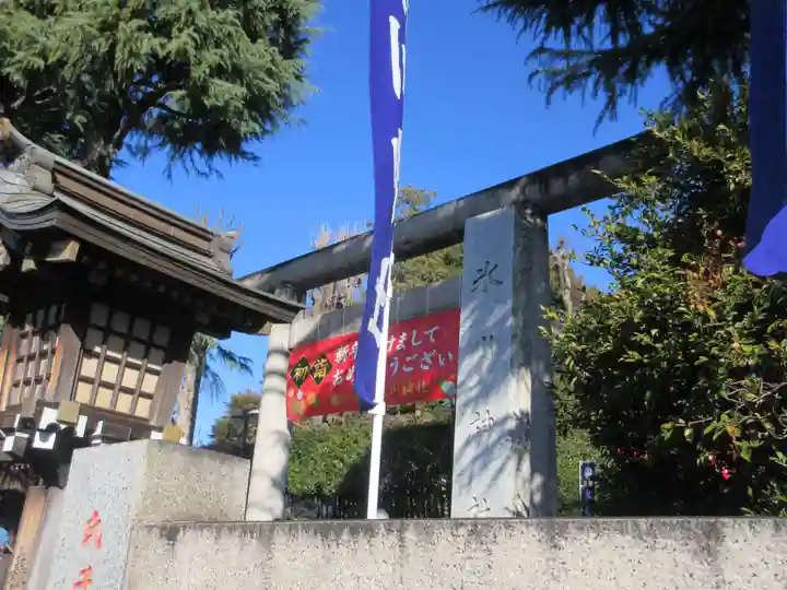 中野沼袋氷川神社(東京都)