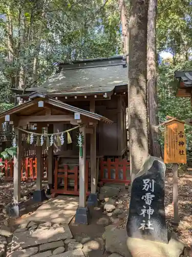 駒木諏訪神社(千葉県)