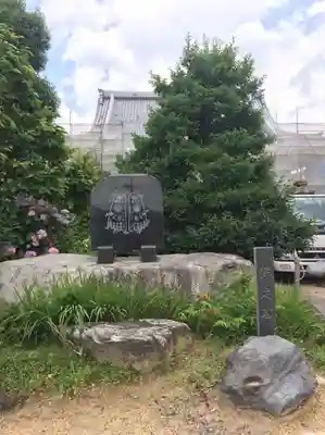 専精寺のその他建物