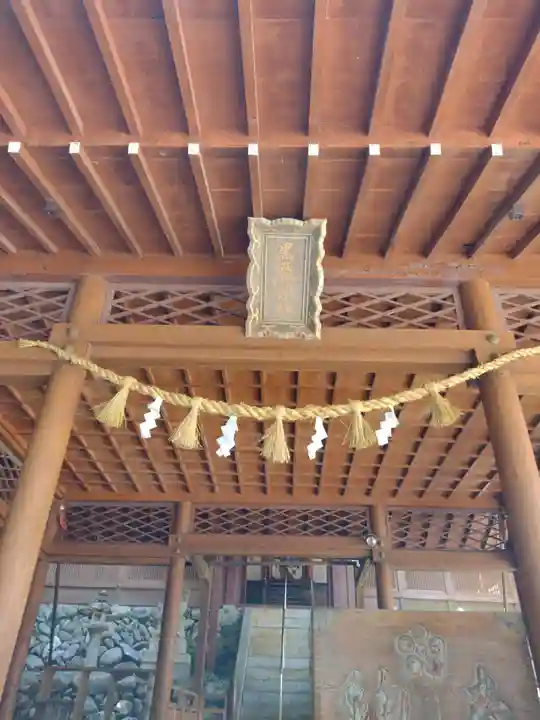 黒瀧神社(三重県)