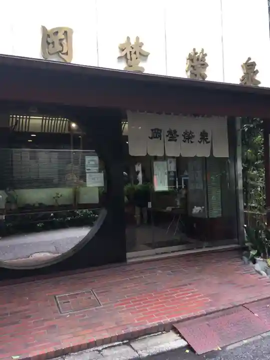 葺城稲荷神社のその他建物