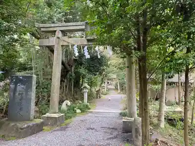 五所駒瀧神社(茨城県)