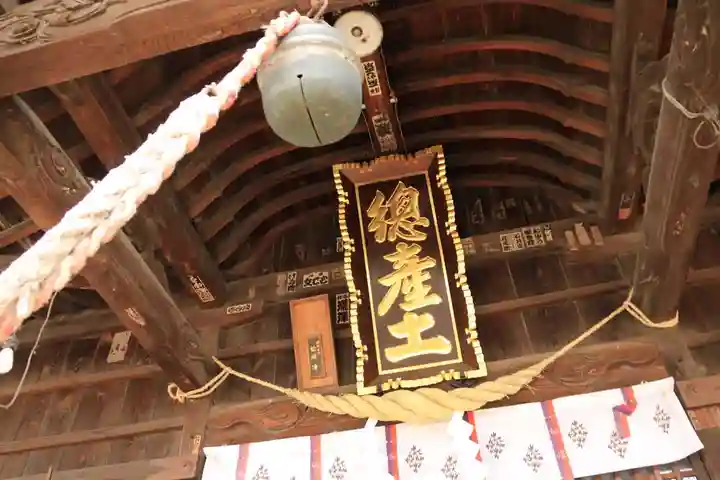 阿邪訶根神社の本殿・本堂