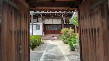 光専寺(奈良県)