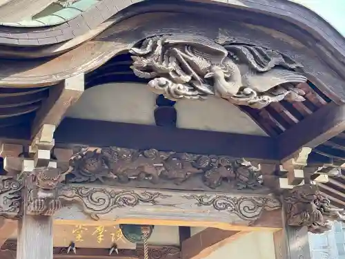 円蔵寺(神奈川県)