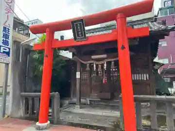 恵美須神社(愛媛県)