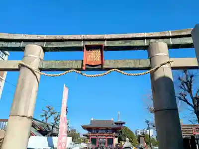 四天王寺(大阪府)