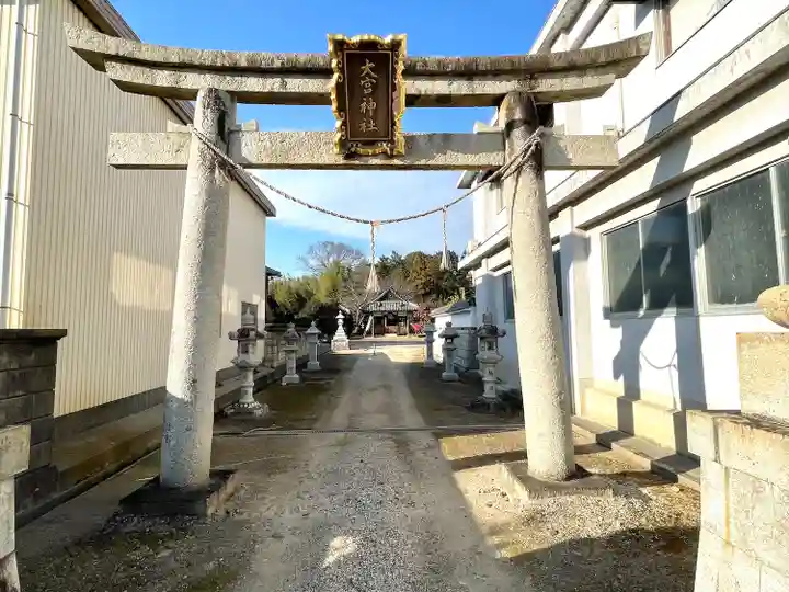 大宮神社(滋賀県)