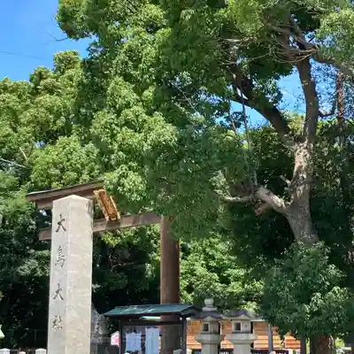 和泉國一之宮　大鳥大社のその他建物