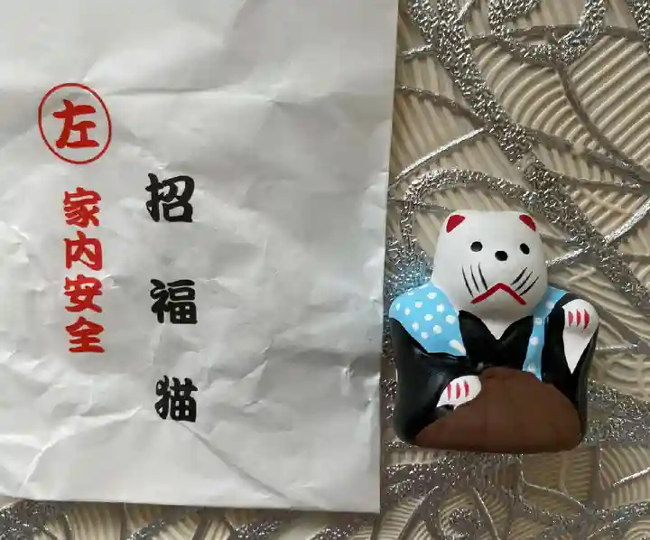 住吉大社の授与品その他