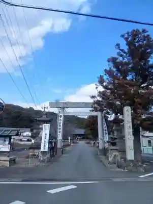 加佐美神社(岐阜県)