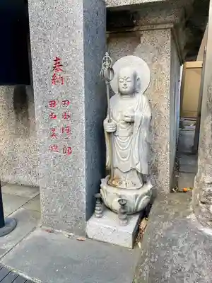 大安楽寺(東京都)