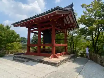 平等院(京都府)