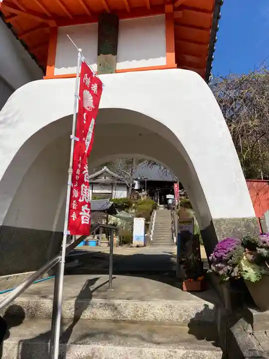 観音寺のその他建物