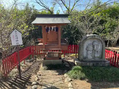飯福神社(群馬県)