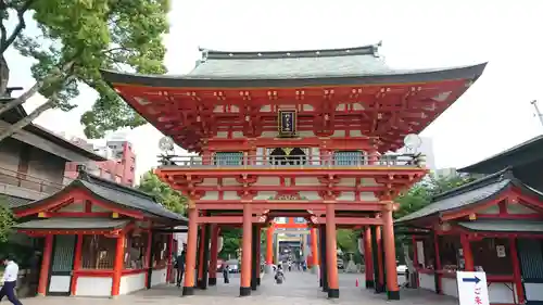 生田神社の山門・神門