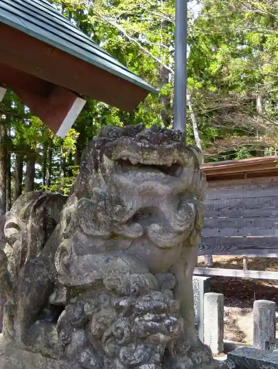 綿津見神社(福島県)