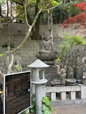 大圓寺(東京都)