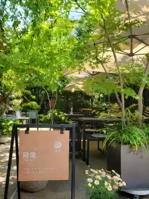 陽運寺(東京都)