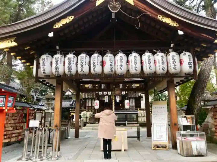 安井金比羅宮の本殿・本堂