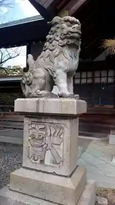 神明社（古場神明社）の狛犬