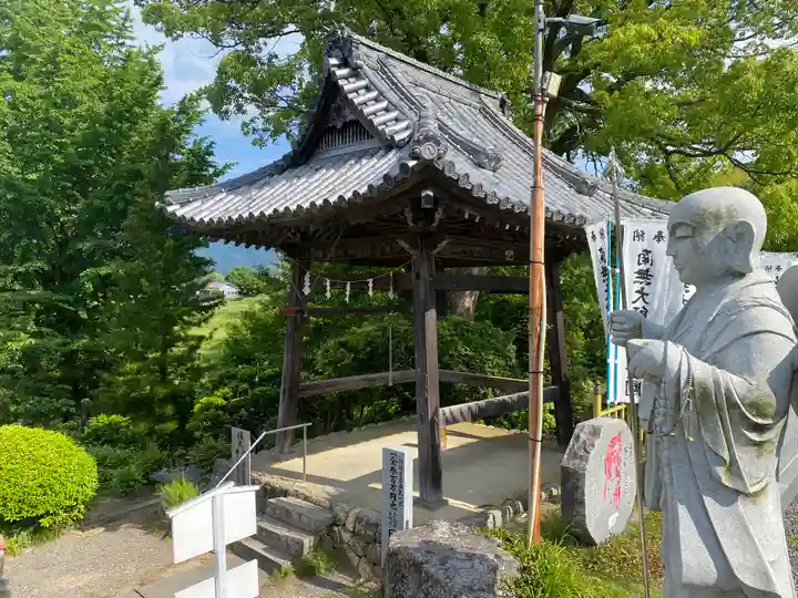 八坂寺(愛媛県)