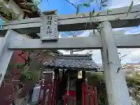 稲荷神社(田中江)(滋賀県)