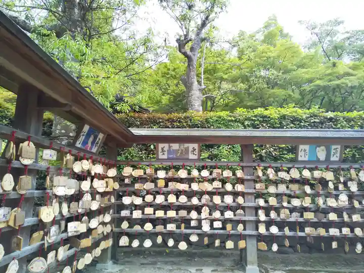 酬恩庵一休寺(京都府)