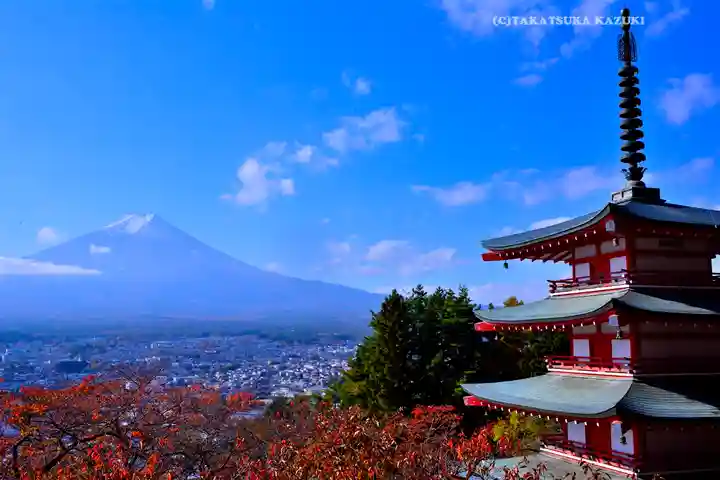 新倉富士浅間神社(山梨県)