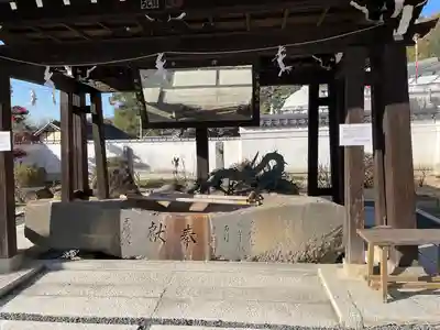 最上稲荷山妙教寺の手水舎