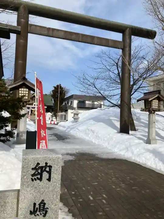 烈々布神社(北海道)