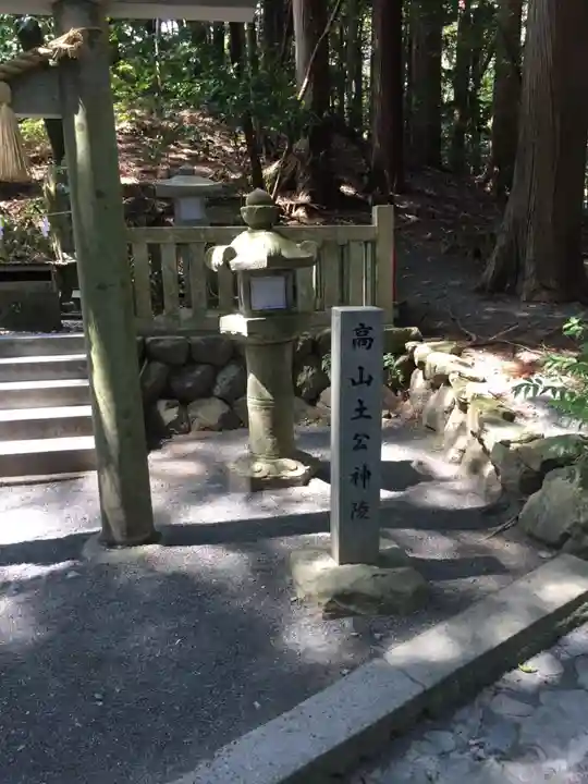 椿大神社のその他建物