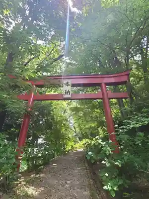 駒形神社(福島県)