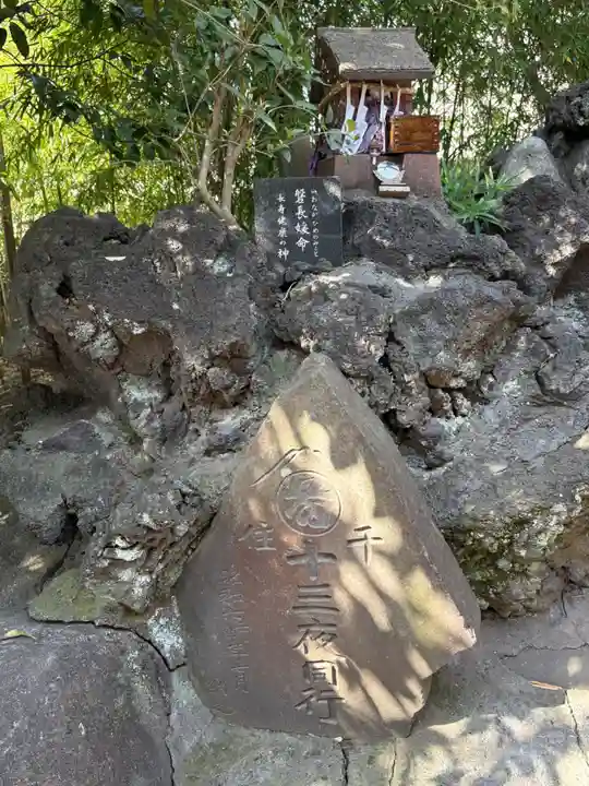 鷲神社(東京都)