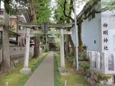 神明神社(福井県)