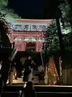 久能山東照宮(静岡県)