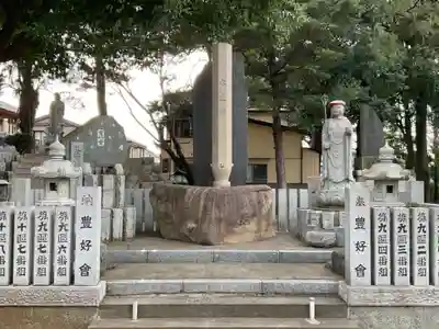 長命寺(東京都)