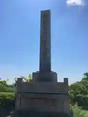 湊川神社(兵庫県)