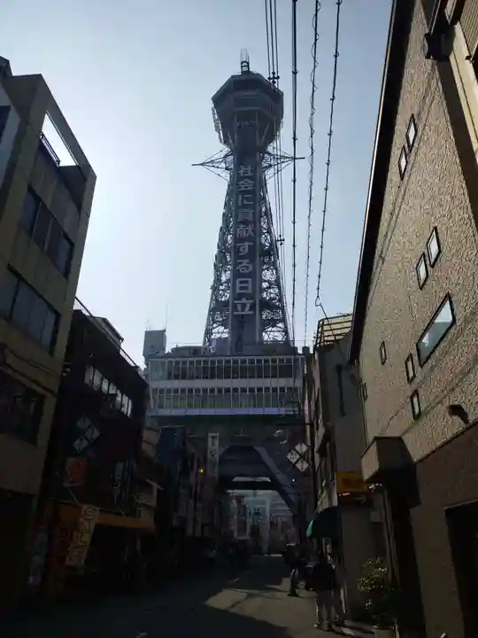 新世界稲荷神社(大阪府)