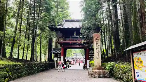 日光二荒山神社(栃木県)