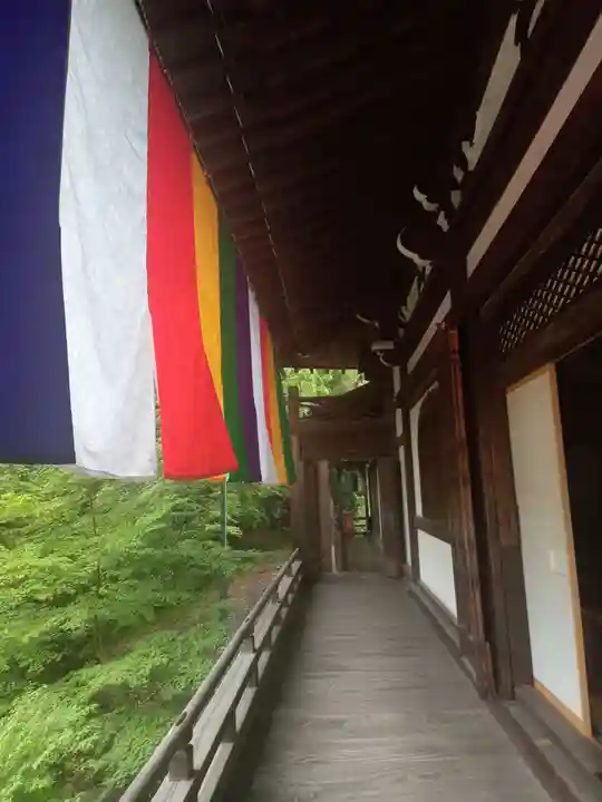 智積院(京都府)