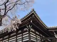 安詳寺(東京都)