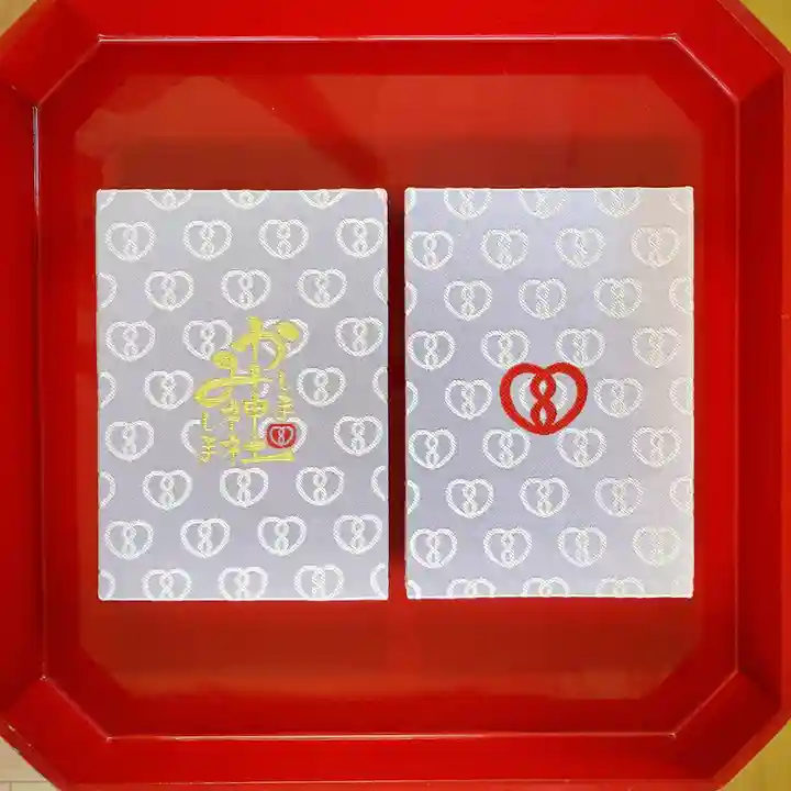 鹿嶋三嶋神社(茨城県)