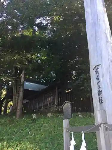 諏訪大社上社前宮のその他建物