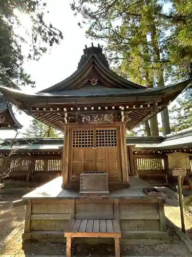 櫻山八幡宮(岐阜県)