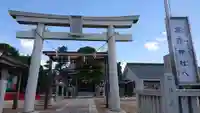 高靇神社の鳥居